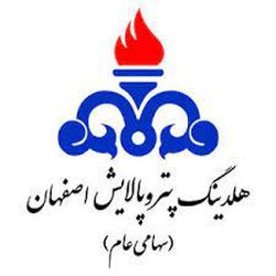 لوگوی پروژه پردیس نفت و انرژی نصف جهان