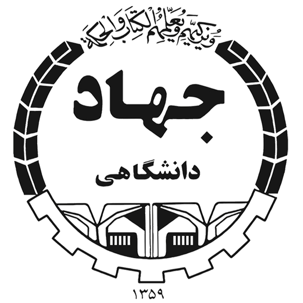 لوگوی پروژه خدمات پارکداری