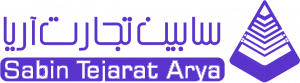 شرکت سابین تجارت آریا